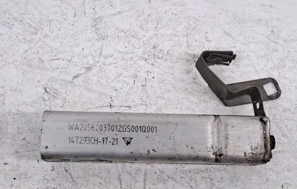 Mercedes-Benz C W205 Front bumper shock/impact absorber A2056203701