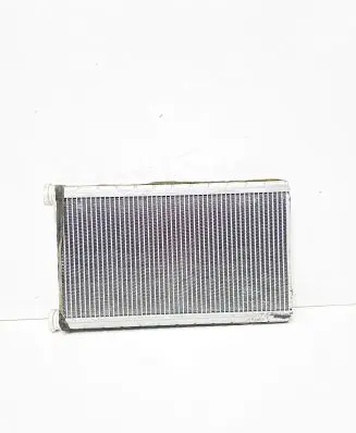 Honda Civic IX Heater blower radiator