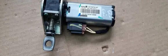 Seat control switch