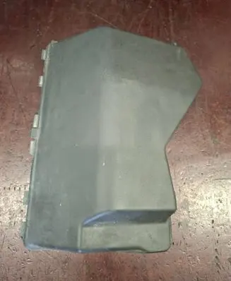 Fuse box cover