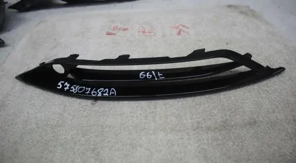 Seat Ateca Front fog light trim/grill