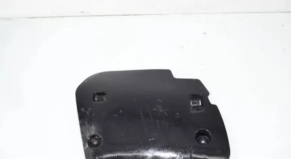 BMW 5 G30 G31 G38 Other under body part 6861146 33306861146