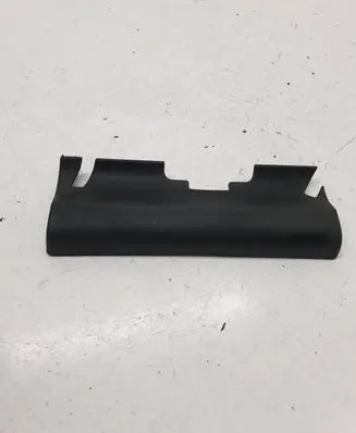 Nissan Pathfinder R51 Other interior part 88508EB00X