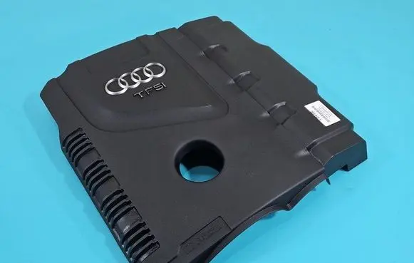 Audi A6 S6 C7 4G Engine cover (trim) 06J103925BR IMPRK1474936