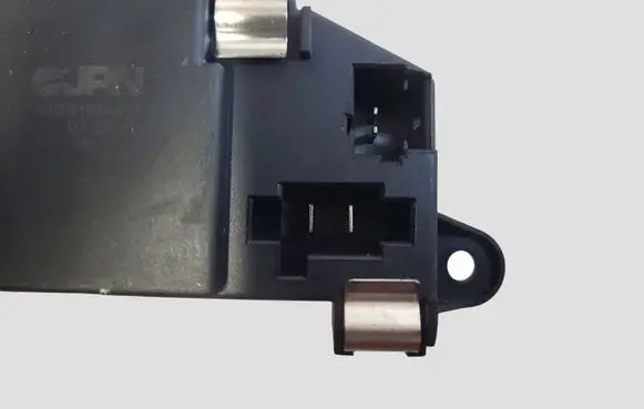 Citroen C4 Grand Picasso Heater blower motor/fan resistor