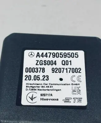 Mercedes-Benz Vito Viano W447 Antenna control unit A44779059505
