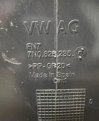 Volkswagen Sharan Engine splash shield/under tray 7N0825235