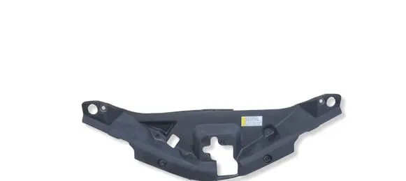 Toyota C-HR I Radiator trim 53141F4011