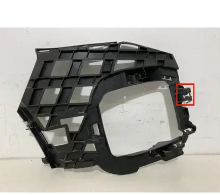 Volkswagen T-Cross Front bumper mounting bracket 2GM807724A