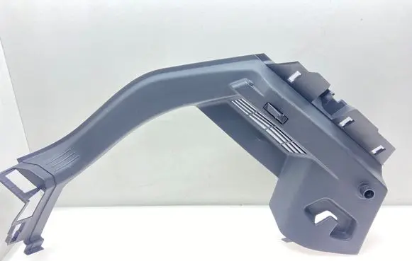 Volkswagen Golf VIII Centre console side trim rear 5H6867761