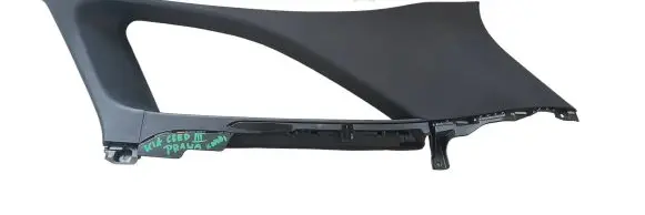 KIA Ceed Other interior part