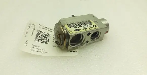 BMW 5 E60 E61 Air conditioning (A/C) expansion valve 9178316 64119178316
