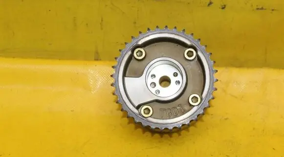 Other engine part