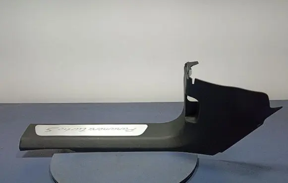 Foot area side trim