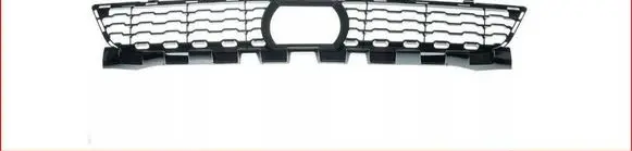 BMW 7 G11 G12 Front bumper lower grill