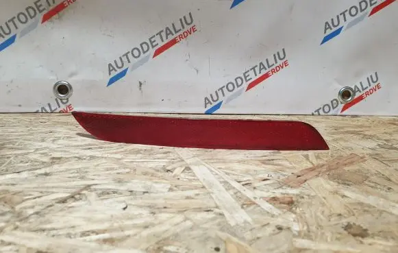 BMW 5 F10 F11 Rear tail light reflector 7203237