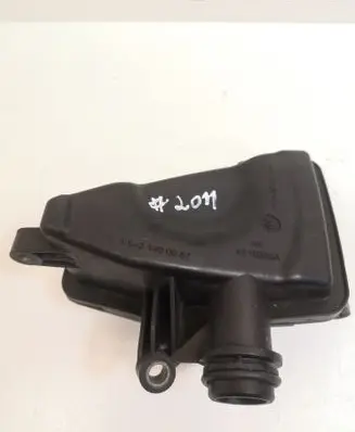 Intake resonator