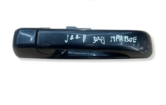 Jeep Grand Cherokee (WK) Rear door exterior handle 5HS56AXRAI