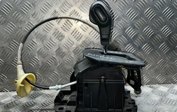 Land Rover Discovery 3 - LR3 Automatic gearbox T2GCA CB500072 0008094731