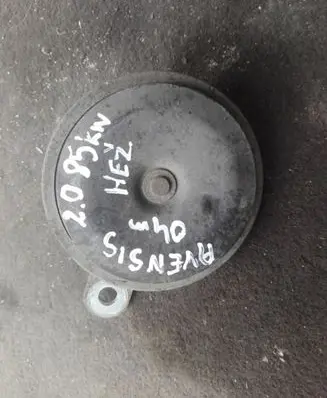 Toyota Avensis T250 Horn signal