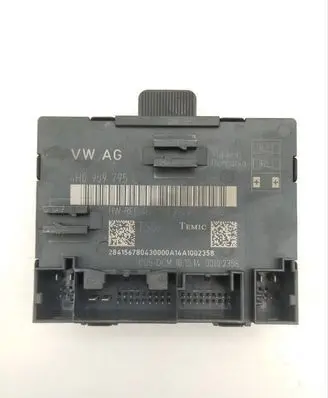 Door control unit/module