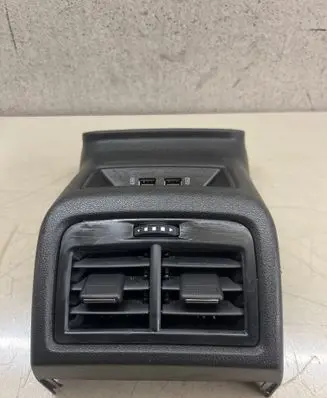 Other center console (tunnel) element