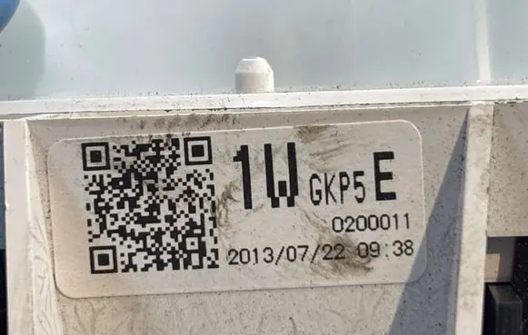 Mazda 6 Speedometer (instrument cluster) B5413G19C0011