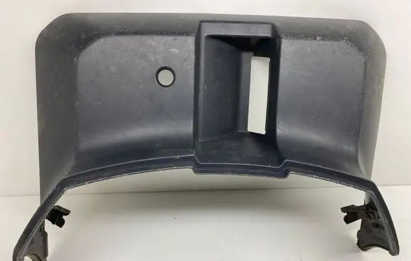 Mitsubishi Pajero Spare wheel section trim 5837A005