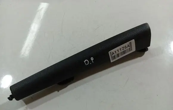 Audi A6 S6 C6 4F Other interior part 4F0868204A