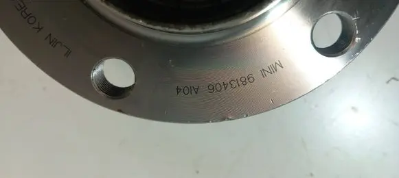 Mini Cooper Countryman R60 Front wheel hub 9813406