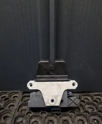 Tailgate/trunk/boot lock/catch/latch