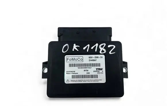 Volvo V60 Other control units/modules 31445647