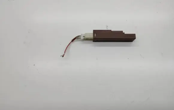 Toyota Land Cruiser (J150) Keyless system antenna 