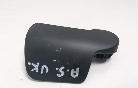 Audi A5 8T 8F Engine bonnet (hood) release handle 8T2823533