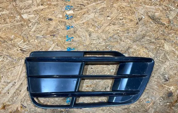 Audi Q5 SQ5 Front bumper lower grill 80A807681D S2511B249-I