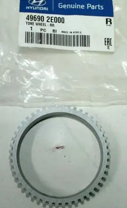 Hyundai Kona I ABS Pump 496902E000