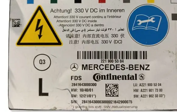 Mercedes-Benz S W221 Seat control module A2219005304