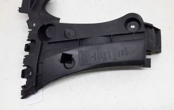 Mercedes-Benz Citan W415 Rear bumper support beam A4158850014