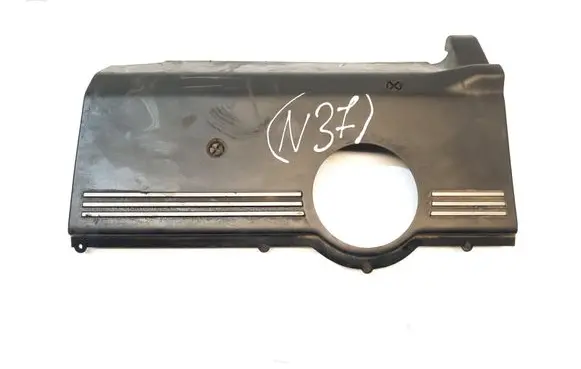 Engine cover (trim)