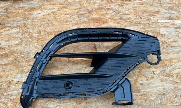 Mercedes-Benz GLS X167 Front bumper lower grill A1678855406