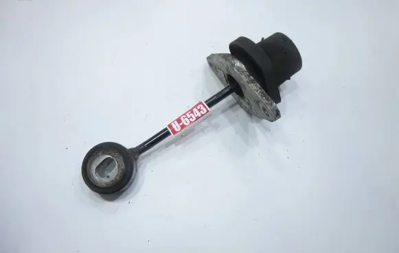 Engine mount bracket