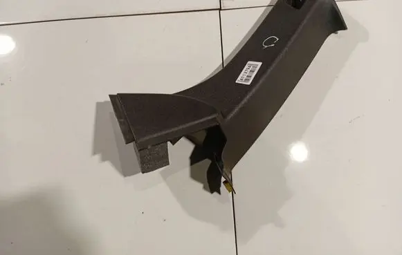 Volvo V50 (D) pillar trim (bottom) 8641780RH