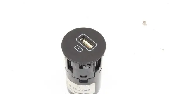 Hyundai Ioniq 5 USB socket connector 96125GI000