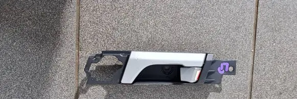 Chevrolet Captiva Front door interior handle