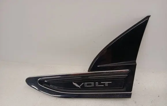 Chevrolet Volt I Fender end trim 20774120