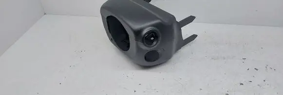 Steering wheel column trim
