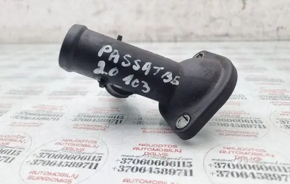 Thermostat/thermostat housing