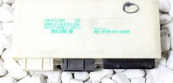 BMW 5 E39 Comfort/convenience module
