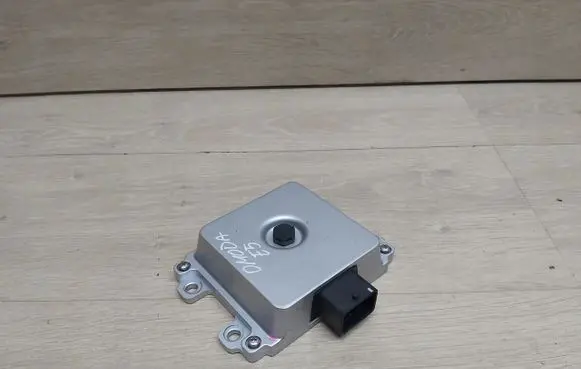 Chery Omoda 5/C5 Trunk lid opening control unit 