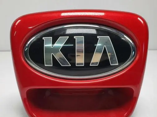 KIA Picanto Other trunk/boot trim element 81720-1Y000